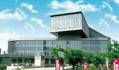 國家優(yōu)質(zhì)工程-魯商泉城中心城市廣場B座