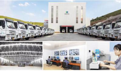 建材業(yè)務(wù)